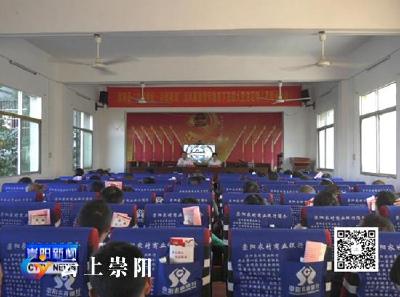 县纪委监委深入肖岭乡开展党风廉政警示教育大宣讲活动