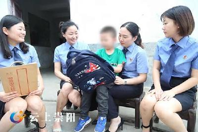   一首关爱曲   浓浓为民情——崇阳县人民检察院“接力”式关护未成年刑事案件受害人