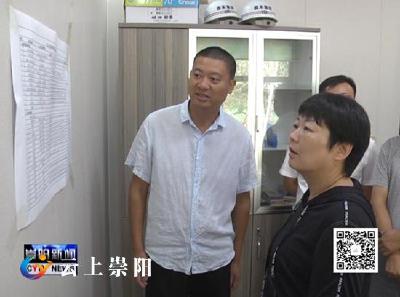 县委书记杭莺专题调研督导脱贫攻坚工作