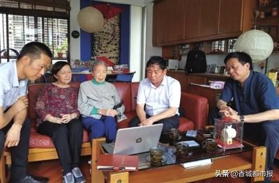 雪艇连纽带 两岸一家亲——咸宁市和武汉大学组织赴台北抢救王世杰史料!