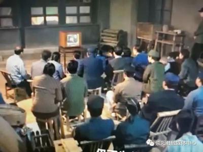 【档案见证扶贫路】激情燃烧的岁月