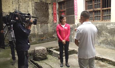 央视《远方的家——长江行》栏目组带您探秘崇阳！