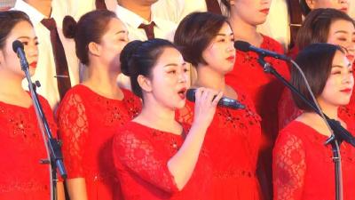 崇阳：“万人歌唱祖国”红歌合唱节金融口专场昨晚举行