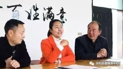 2019年全国脱贫攻坚奖揭晓 程桔获得奋进奖！