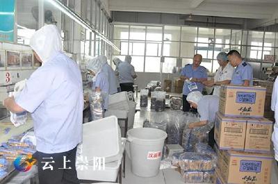 厉害了！崇阳小麻花 特供军运会