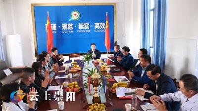 我县召开初中教学教研工作研讨会