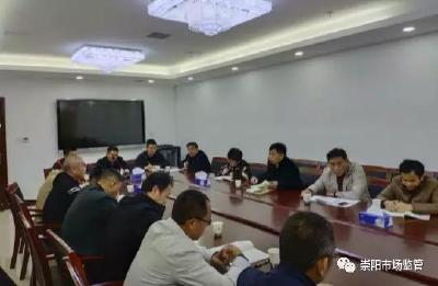 崇阳县市场监管局“三措施”开展农村广告专项整治