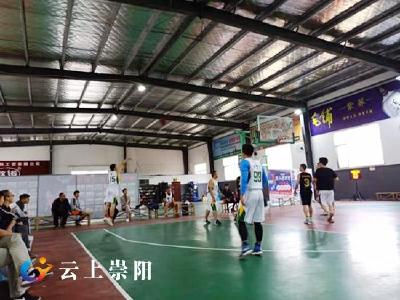 崇阳县第二届“华新杯”篮球赛落幕