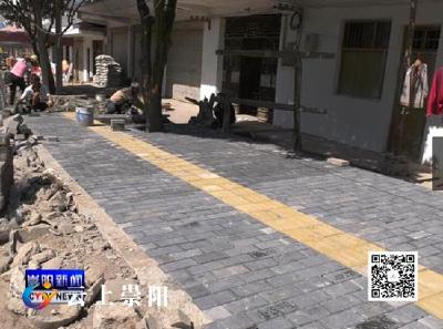 桂花泉镇加快推进集镇升级改造工作