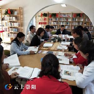 咸宁隆重举办沈二民报告文学集《当代崇阳人》欣赏会