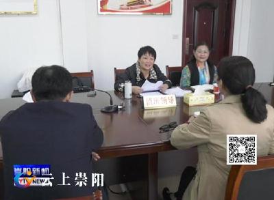 杭莺开门接访 为民解忧