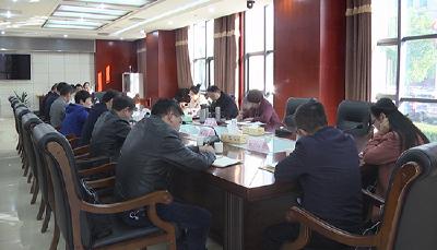 省委第五巡回指导组到崇阳县调研指导“不忘初心、牢记使命”主题教育工作