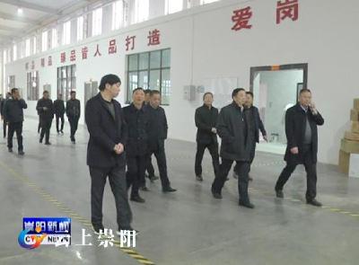 市人大常委会组织市五届人大代表来我县开展集中视察、回访原选举单位和报告履职活动