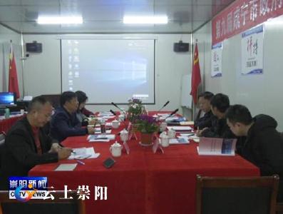 湖北铭达塑胶获市政府质量奖评审组肯定