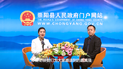 县政务服务和大数据管理局：深入推进放管服改革 打造一流政务服务体系