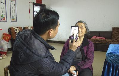 崇阳：“刷脸”认证 让群众“零跑腿”办成事