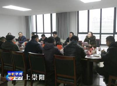 县非公有制企业投诉服务中心成立并投入运行