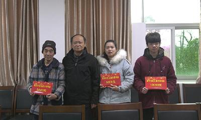 为见义勇为人员点赞！