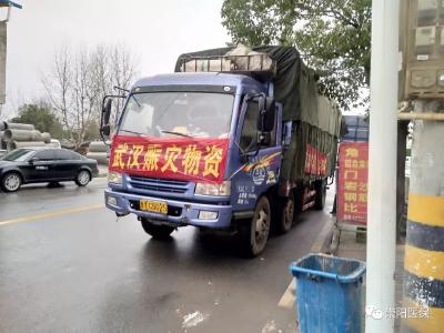 县医保局全力保障疫情防控物资供应