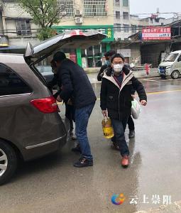 疫情期间特殊群体的基本生活如何维持？崇阳民政：应保尽保，应救尽救