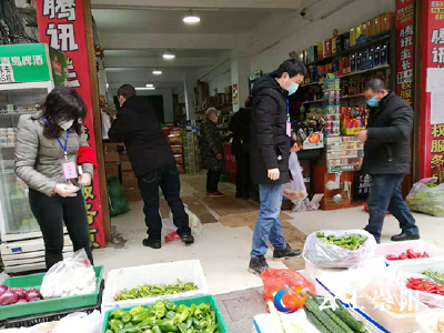 崇阳电信：党员小分队为社区居民买菜送菜