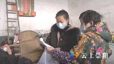 人大代表风采（三）Ⅲ 疫情来袭看崇阳各级人大代表在“干什么”？