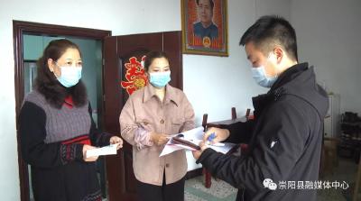 在崇外国人：我们现在很安全！