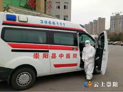 擦干眼泪  重返战场 为李嗣玲点赞！