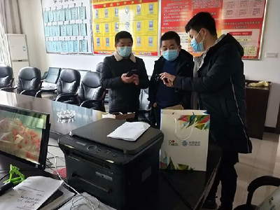 崇阳移动全力支持疫情一线