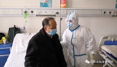 【红榜】叶红：选择护理，我无怨无悔！