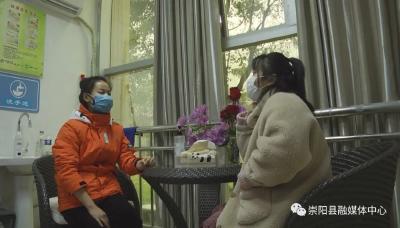 崇阳：特殊抗疫小分队为你送上一份“心灵鸡汤”
