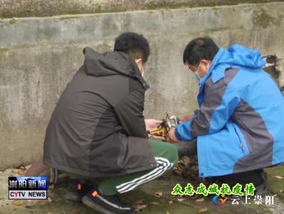 明春供水公司：全力保障疫情防控期间居民用水安全