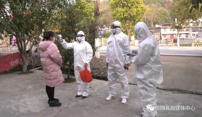 路口镇团山村：网格化管理 全方位战“疫”