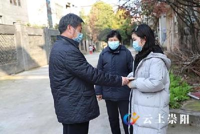 县卫健局：看望慰问一线医护人员家属
