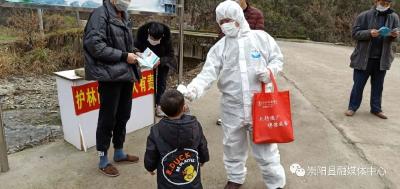 村民共治 崇阳一边远山村建起“战疫微信群”