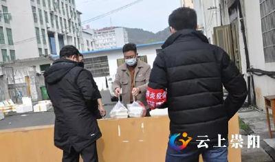 崇阳县“四严把四关”保障防疫一线供餐安全
