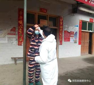 金塘镇葵山村：前方打阻击 后方送粮忙