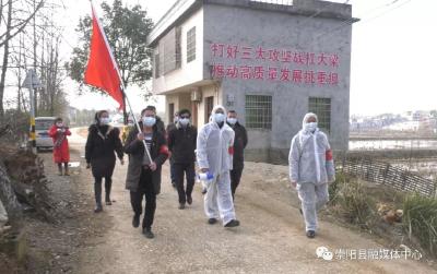 白霓镇大市村：让党旗在抗疫一线高高飘扬