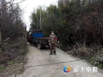 张建军：越是困难越要迎难而上!