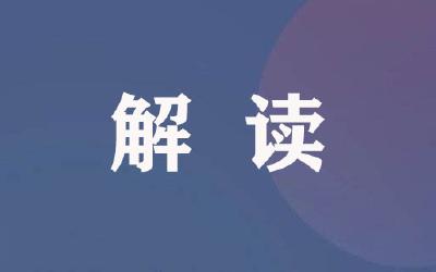 为何湖北新增确诊数少于武汉?最新解读来了！