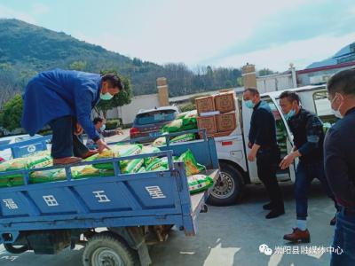 青山镇：病毒无情 我们有爱