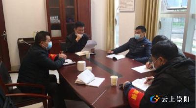 崇阳县三措并举打好民生物资供应“保障战”
