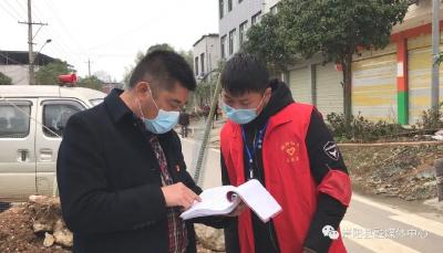 崇阳“帅”小伙 卡点就是“家”