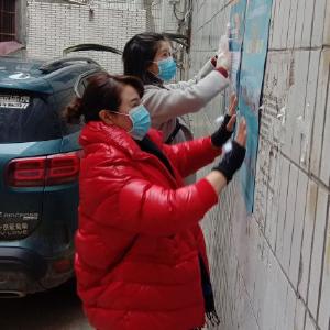 崇阳市场监管局党组@全局58名女同志  祝你们“节日快乐”！