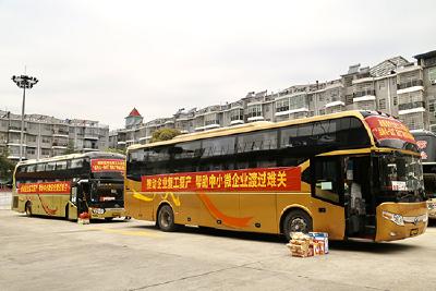 昨天（16日） 崇阳：输送126名赴粤务工人员返岗