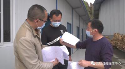 港口乡：监督+服务 护航企业复工复产