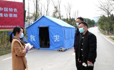 【红榜】熊晓辉：战“疫”记录者 新闻“守门人”