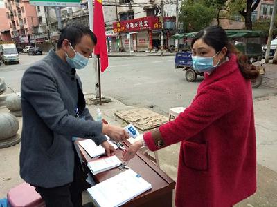 崇阳防控卡点上的“管事佬”