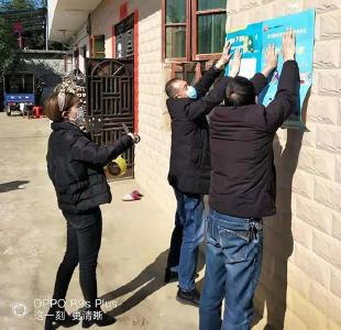 青山镇长林村：确诊、疑似病例为“0”的至胜法宝是？