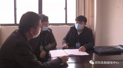 【红榜】余星:争分夺秒，全力保障重大项目工程实施落地